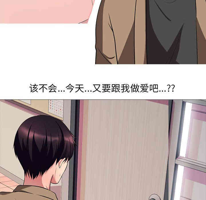 第96张