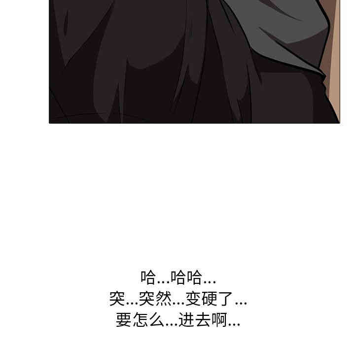 第98张