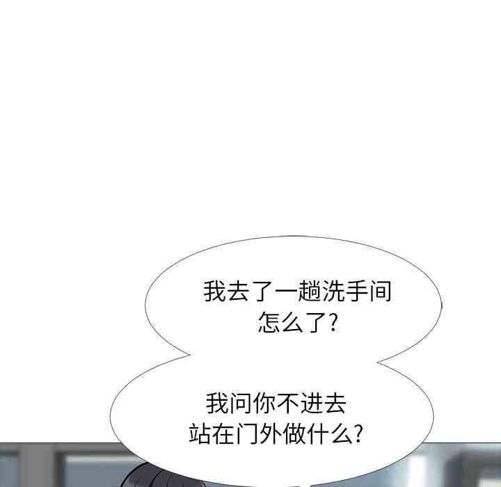 第9张