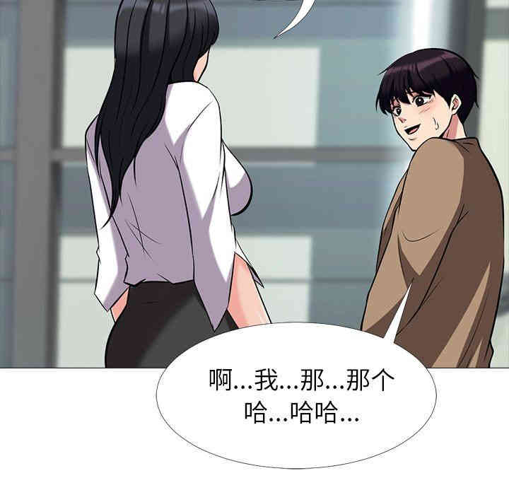第12张