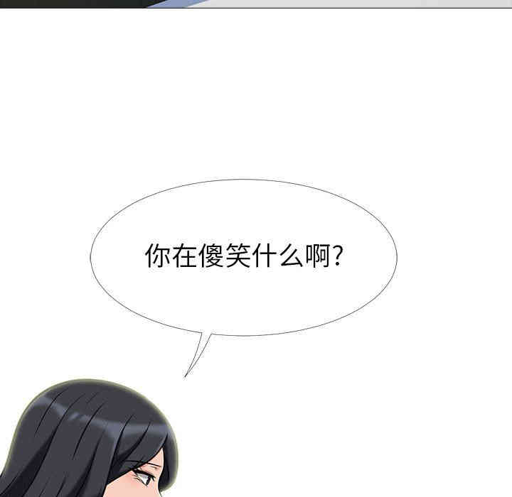 第32张