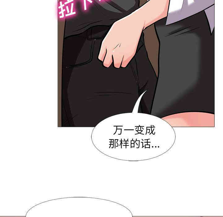 第24张