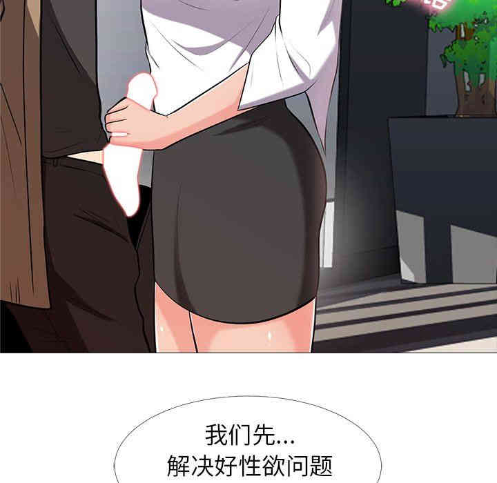 第28张