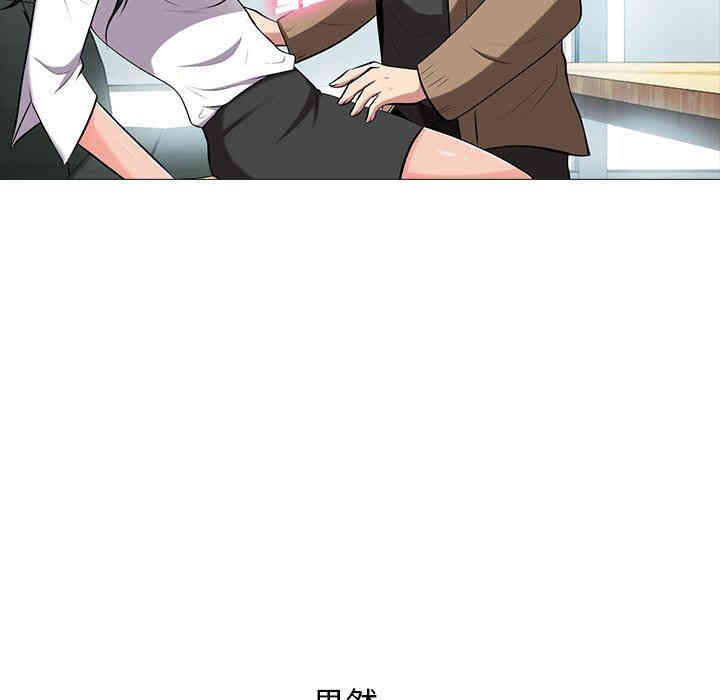 第35张