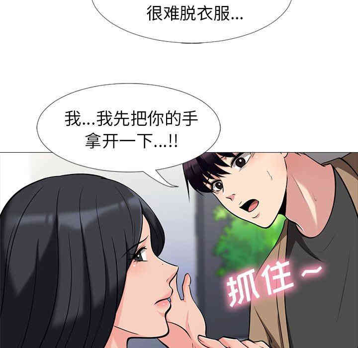 第40张