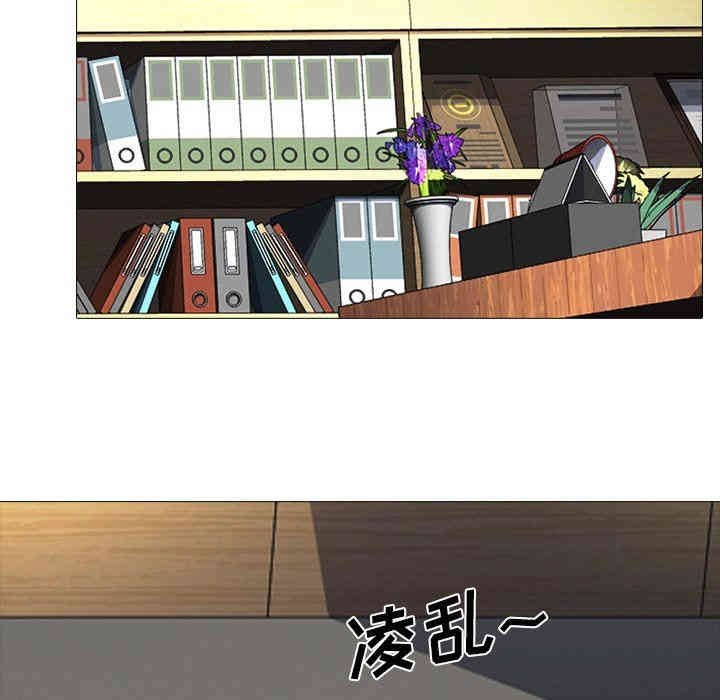 第45张