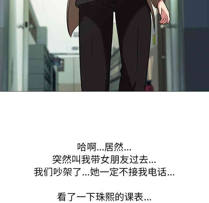 第42张