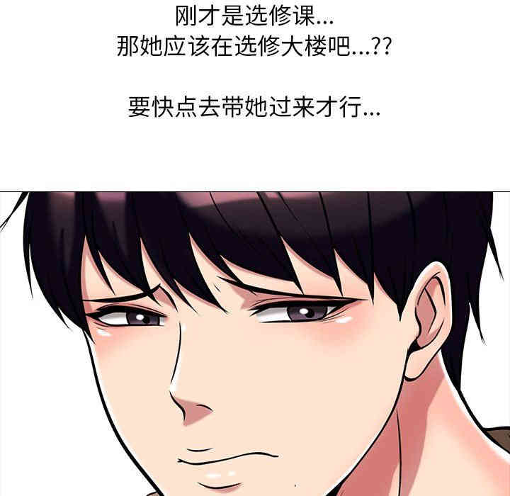 第44张
