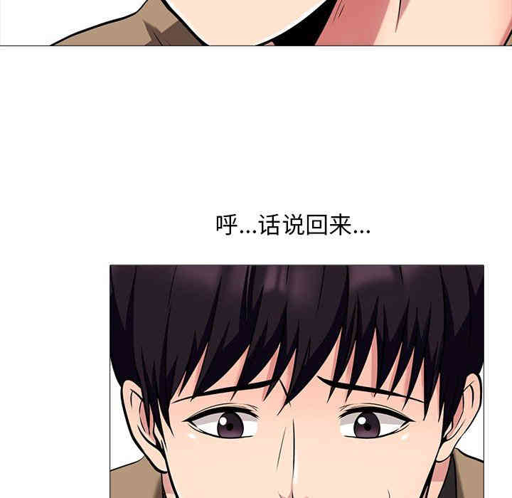 第45张