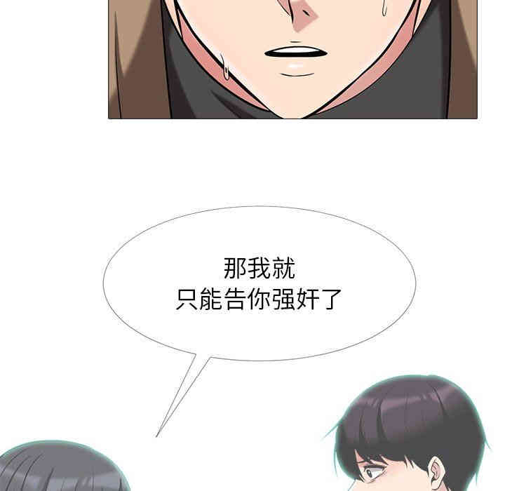 第47张