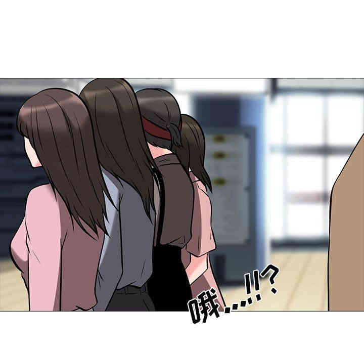第66张