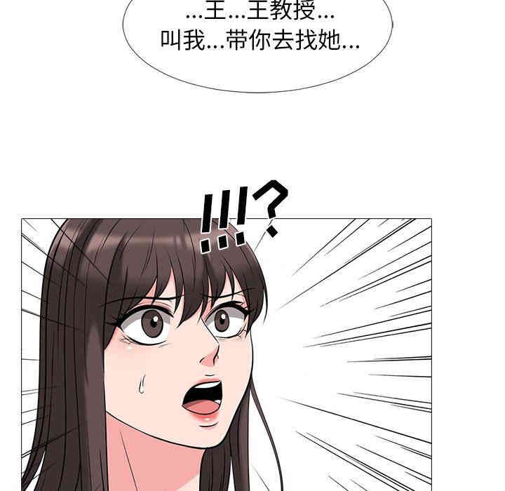 第73张