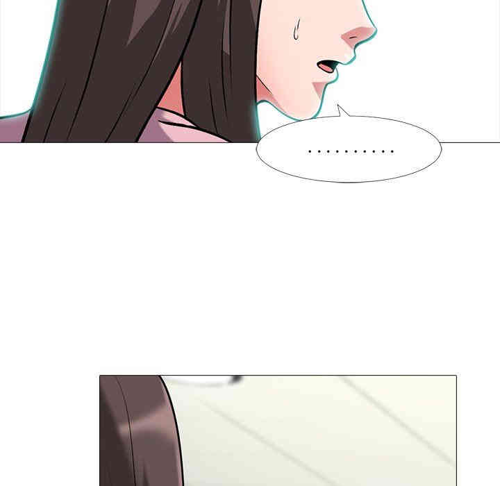 第77张