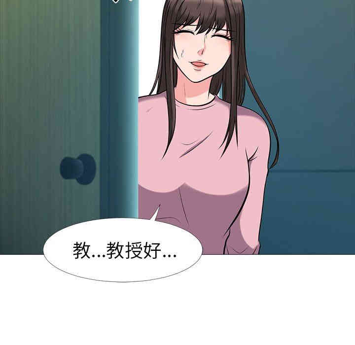 第85张