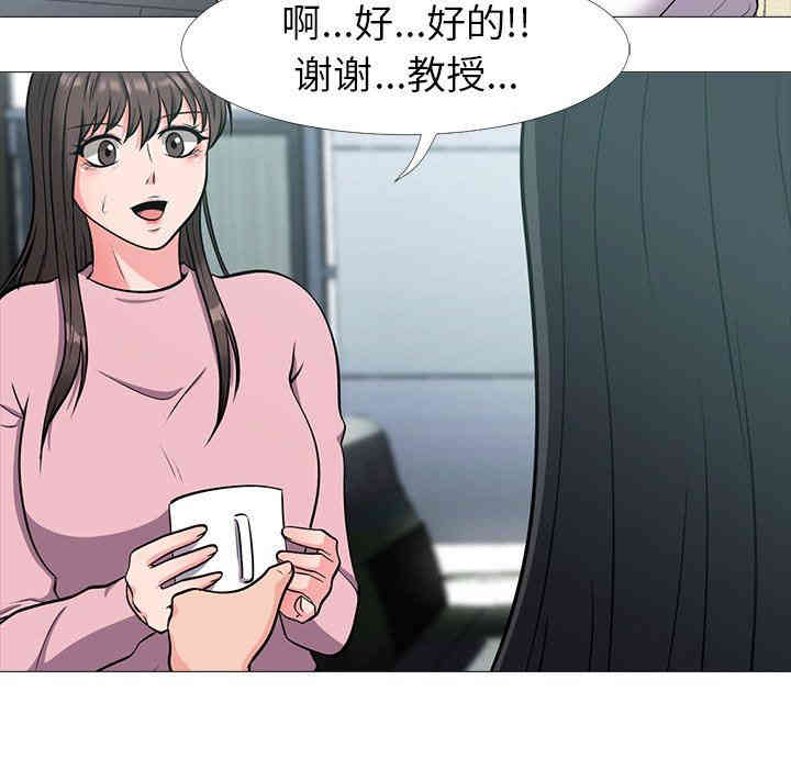 第89张