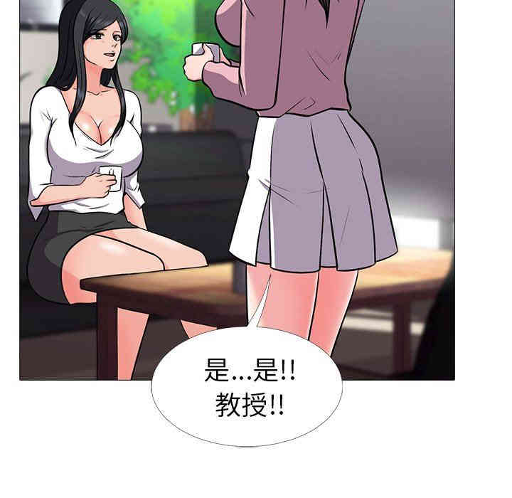第91张