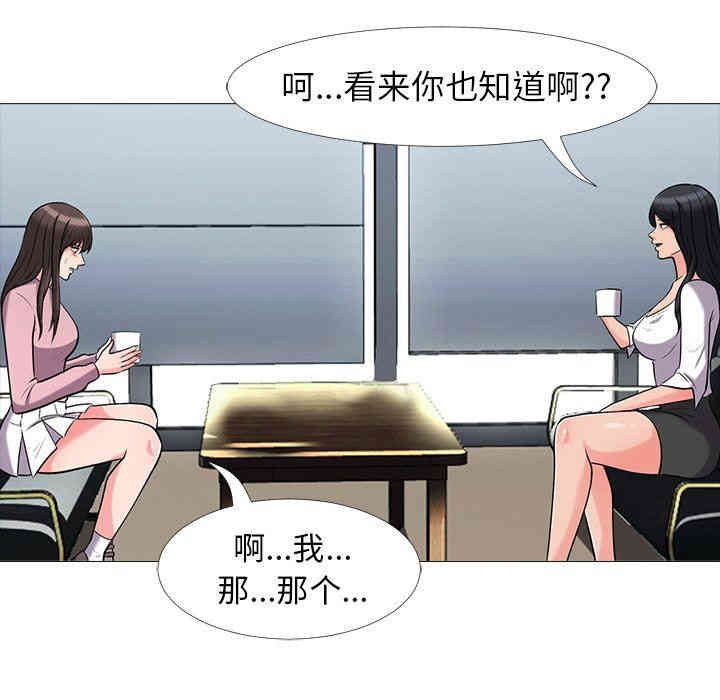 第98张