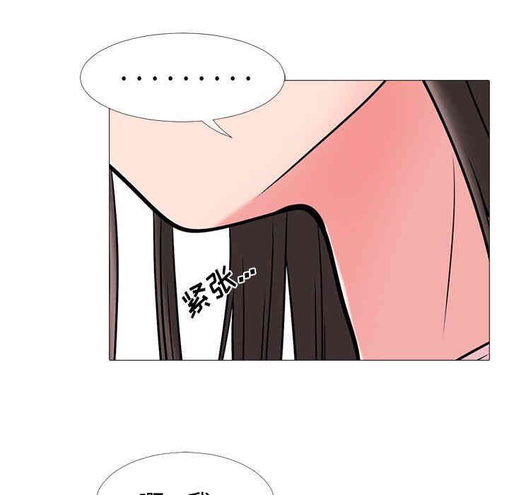 第99张