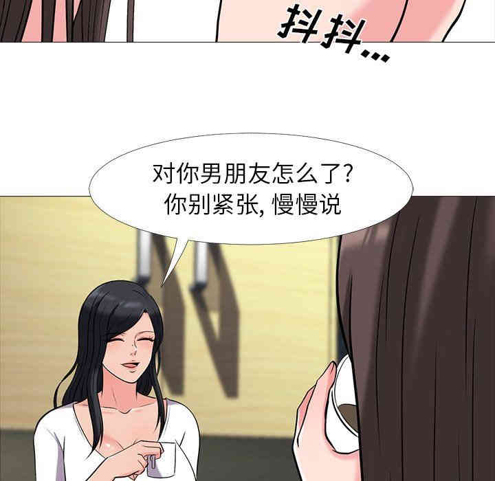 第102张