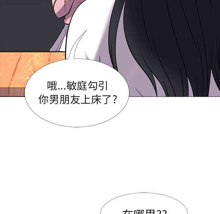 第105张