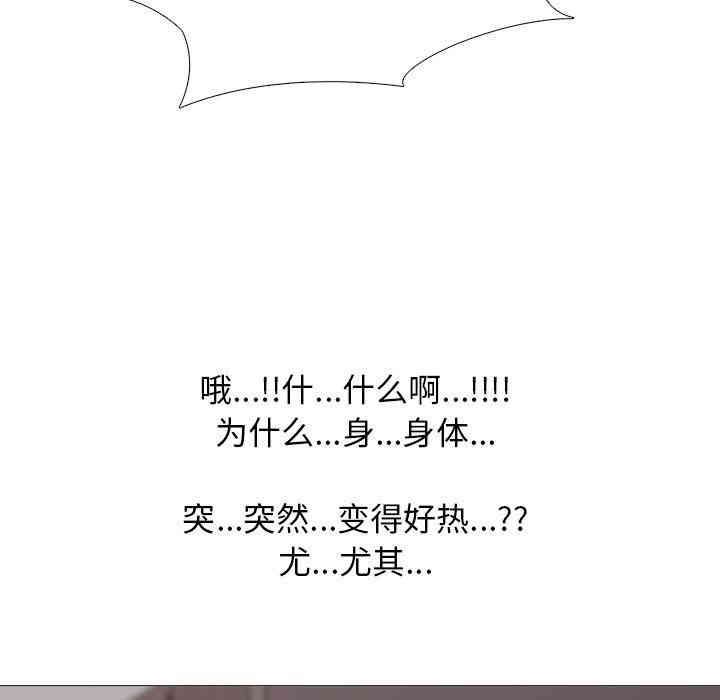 第12张
