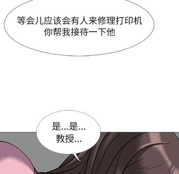 第27张
