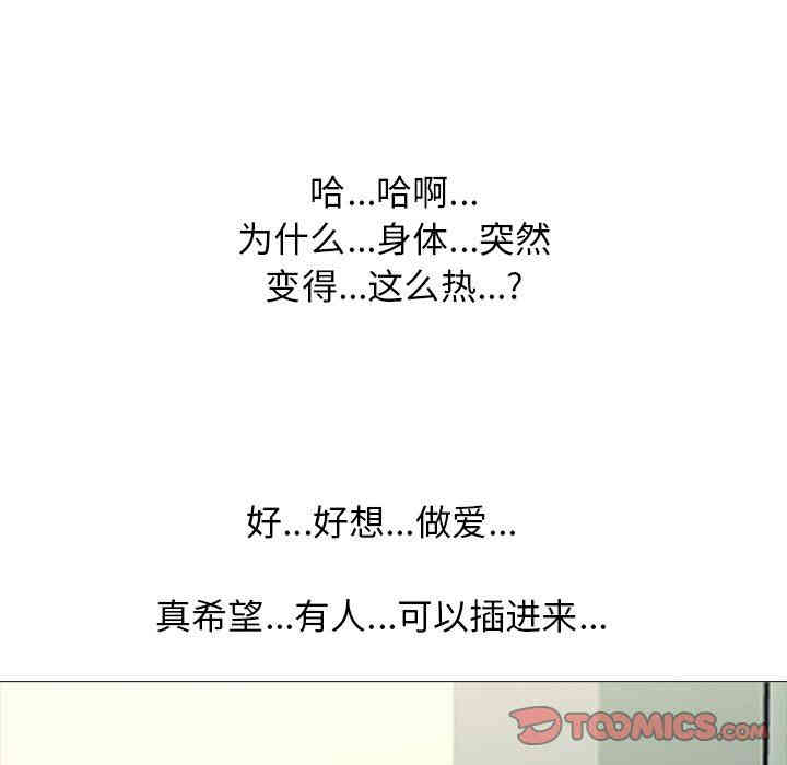 第34张