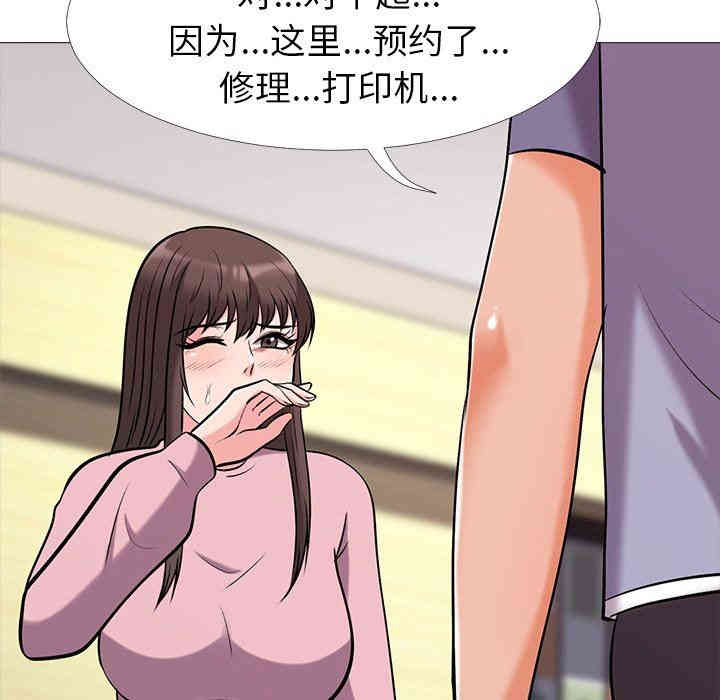 第58张