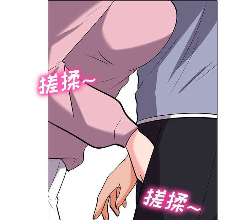 第52张