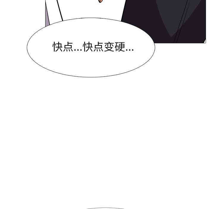 第54张