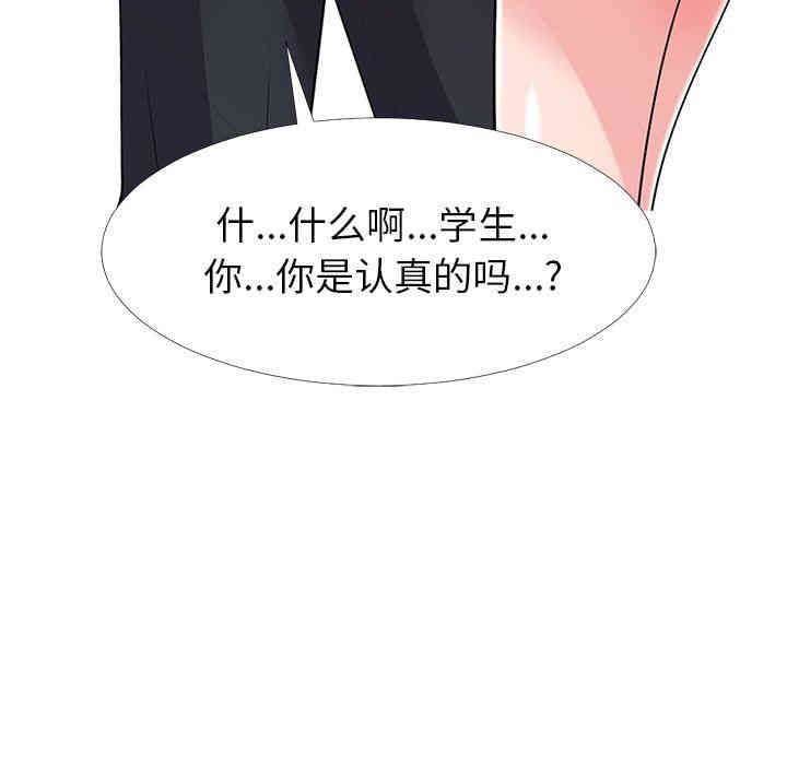 第59张