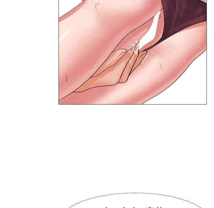 第71张