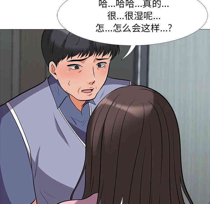 第74张