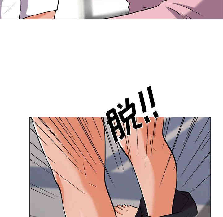 第85张