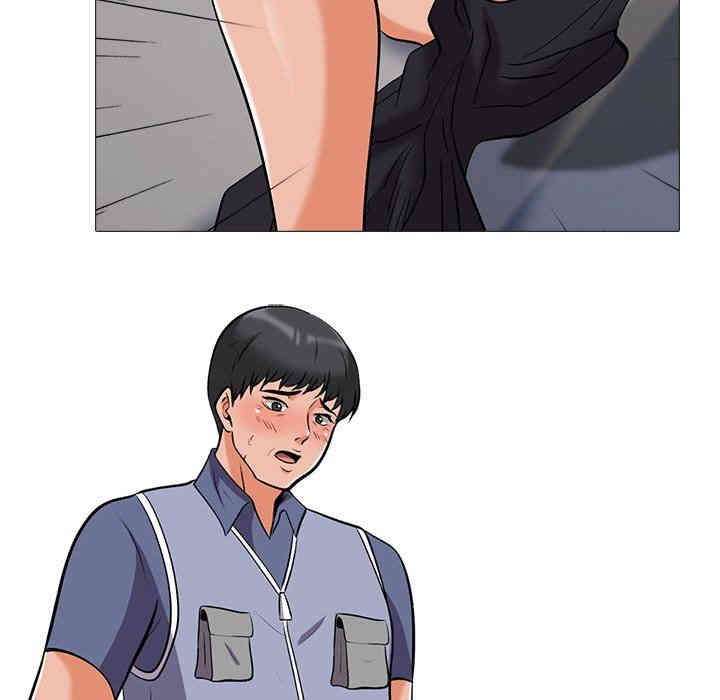 第86张