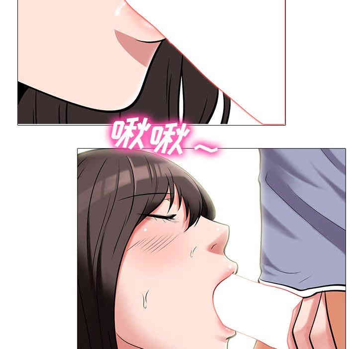 第93张