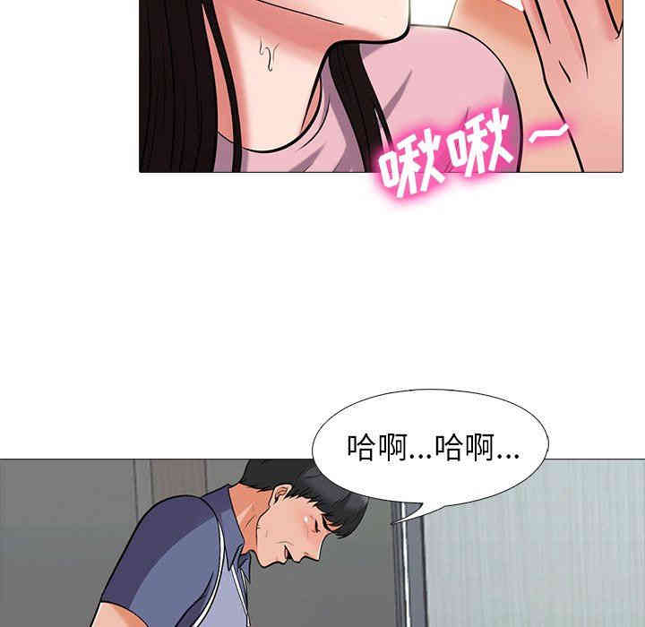 第94张