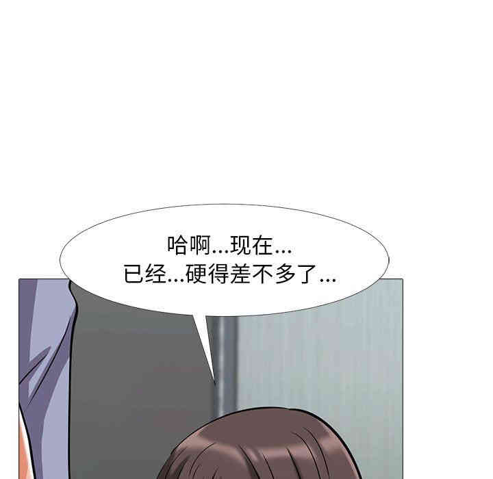 第98张
