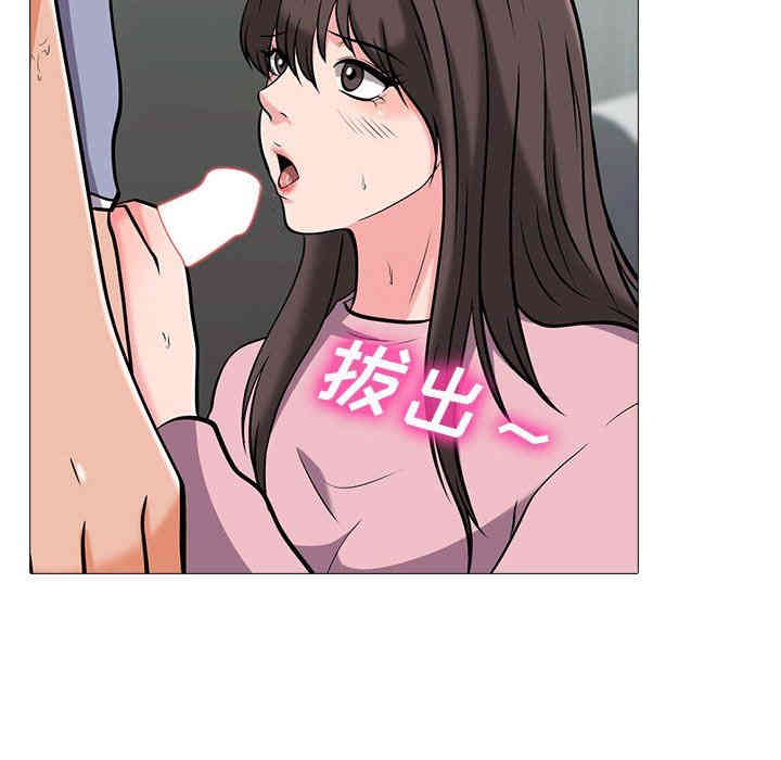 第99张