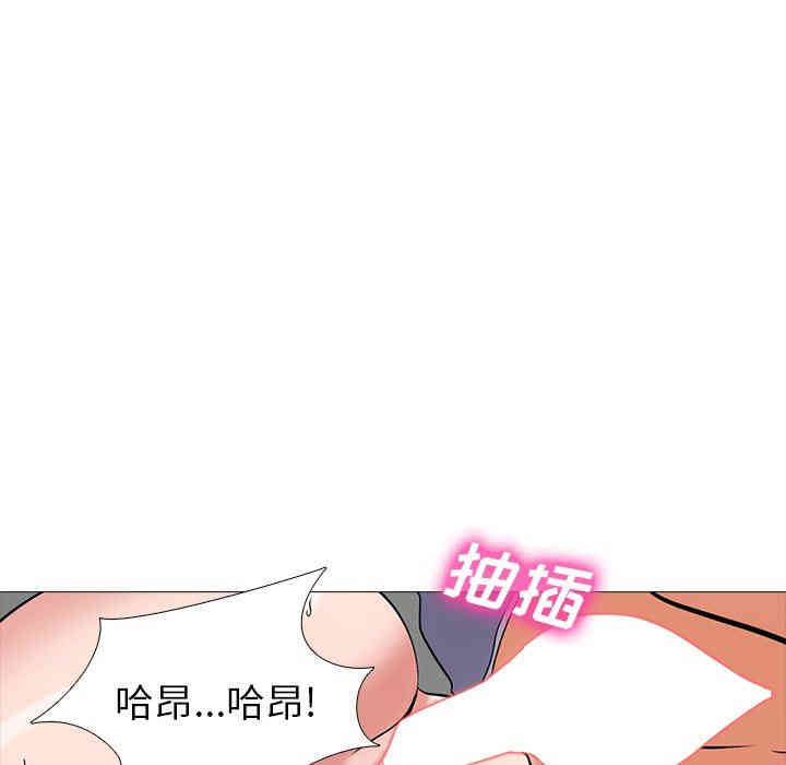 第111张