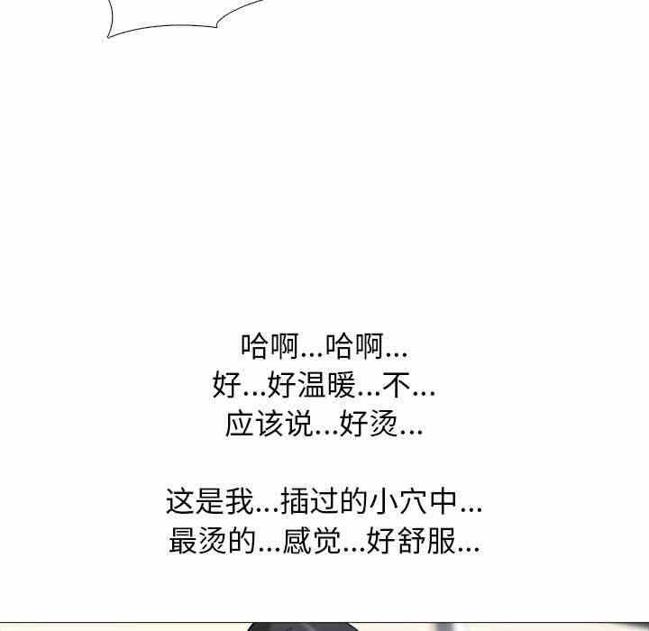 第116张