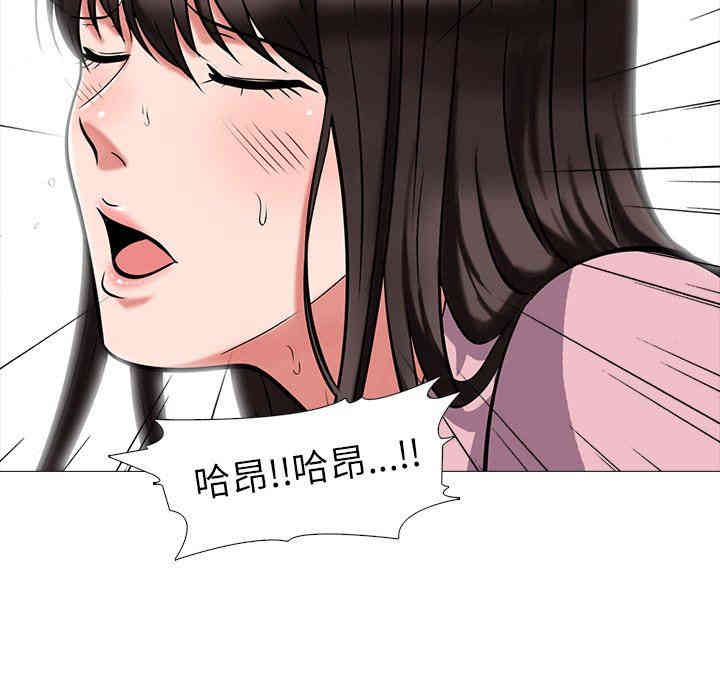 第9张