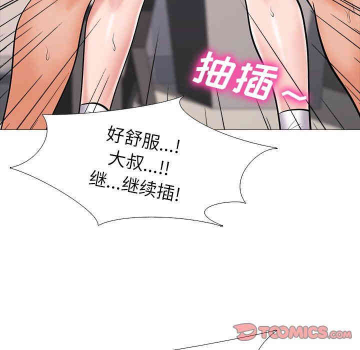 第13张