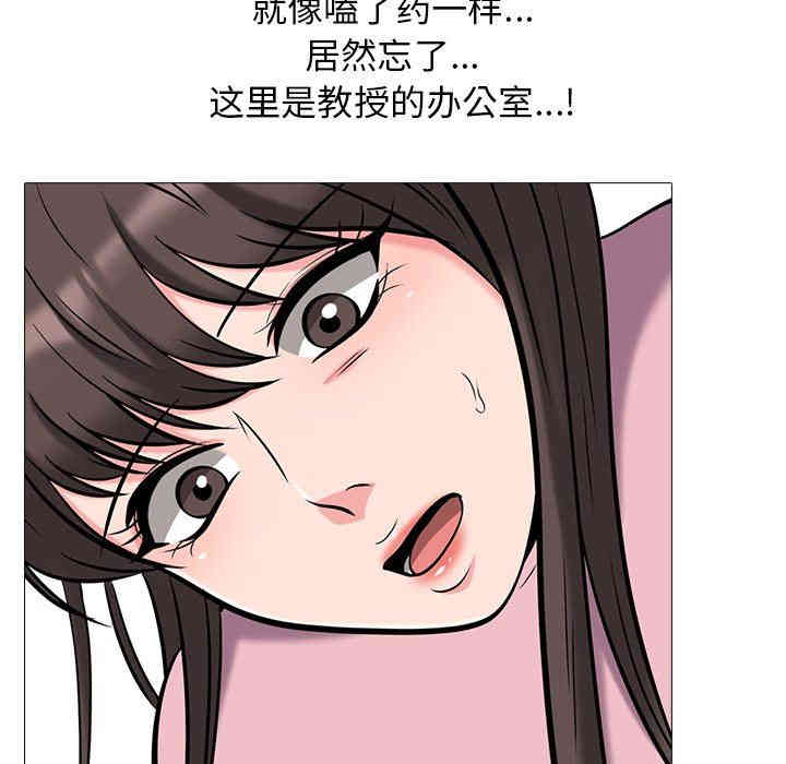 第28张