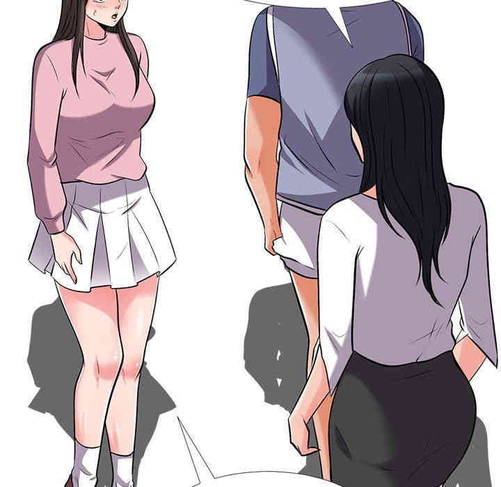 第34张