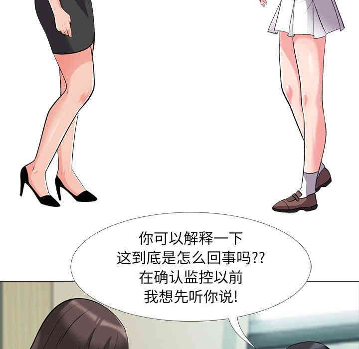 第48张