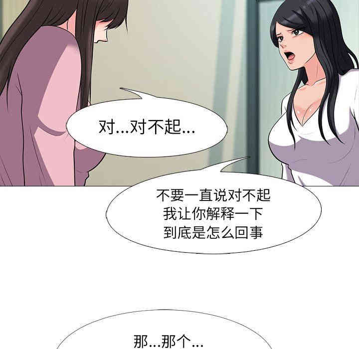 第49张