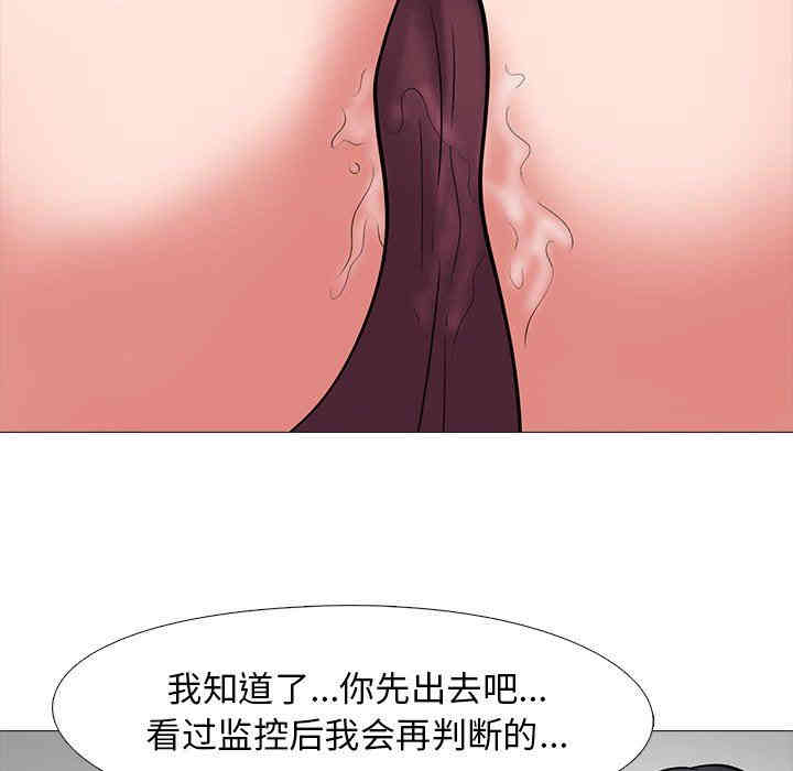 第57张