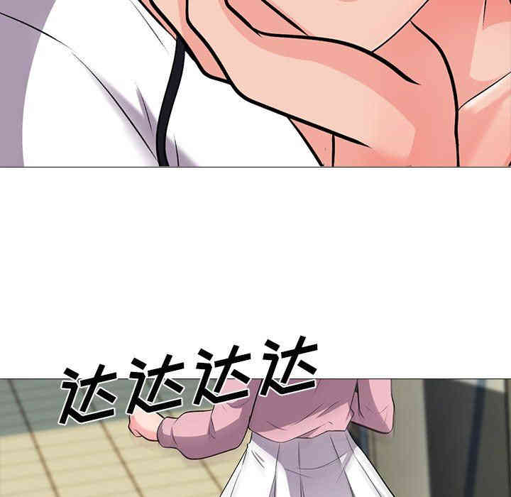 第77张