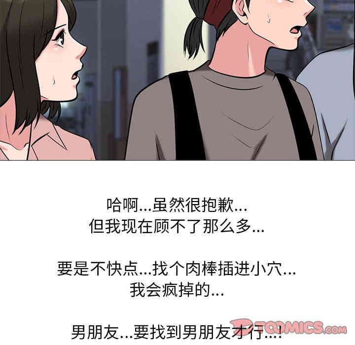 第39张